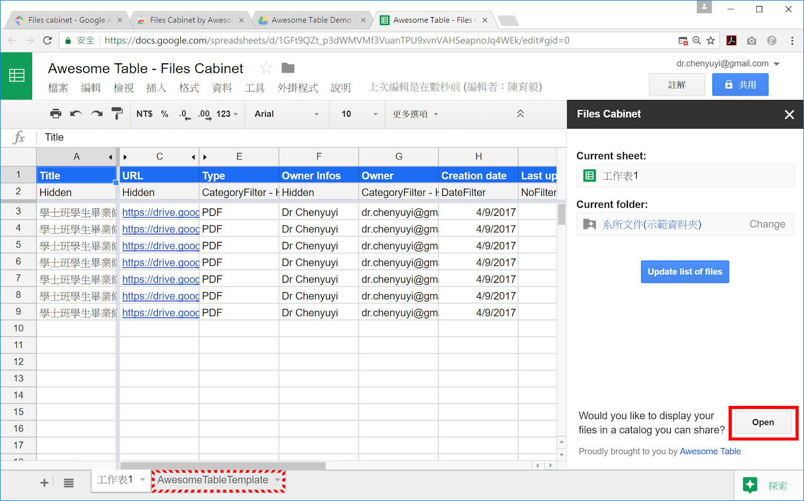 Awesome Tablefiles Cabinet Practical Dbm regarding sizing 1600 X 996