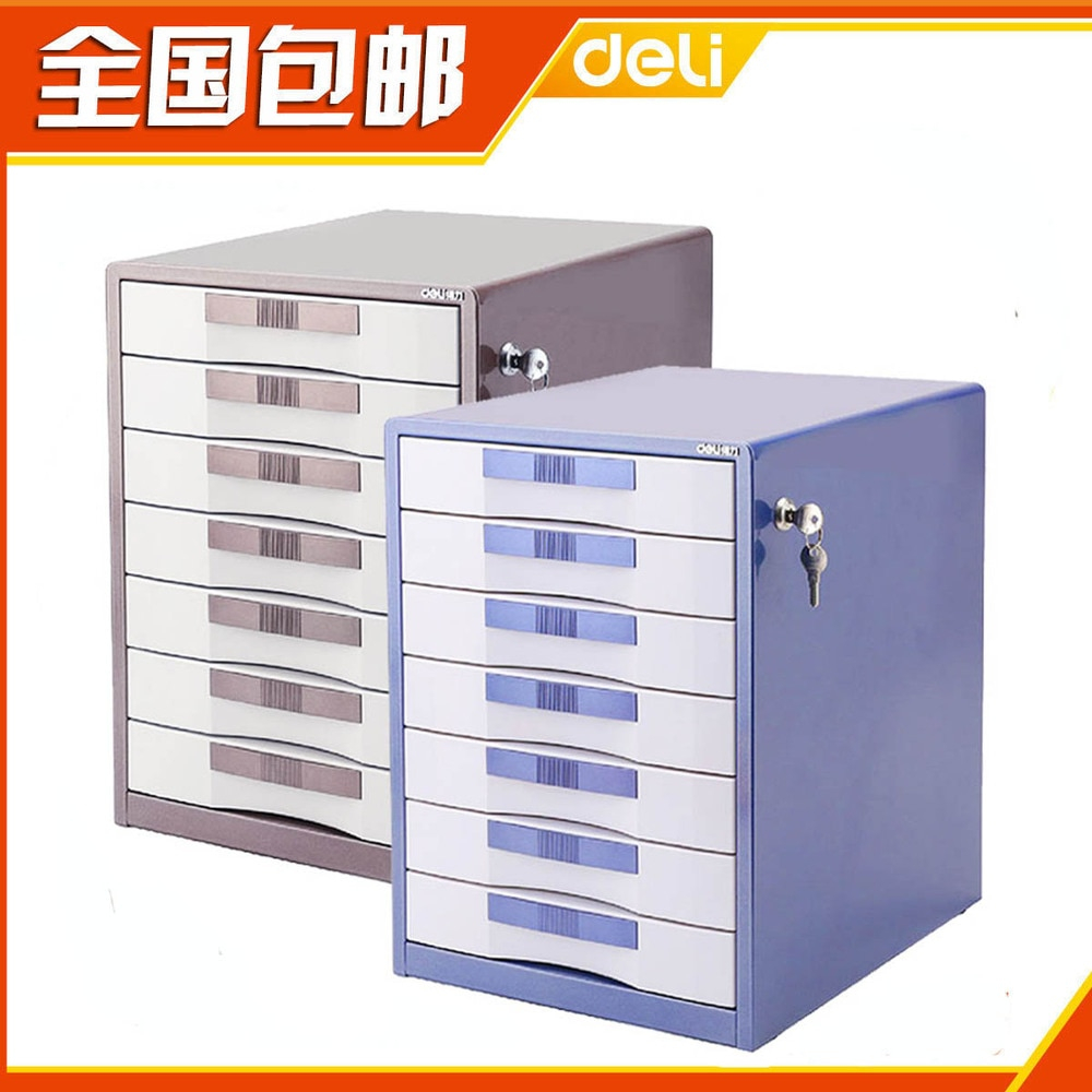 Deli 9703 Desktop Office File Cabinet Collate Lockable Storage inside dimensions 1000 X 1000