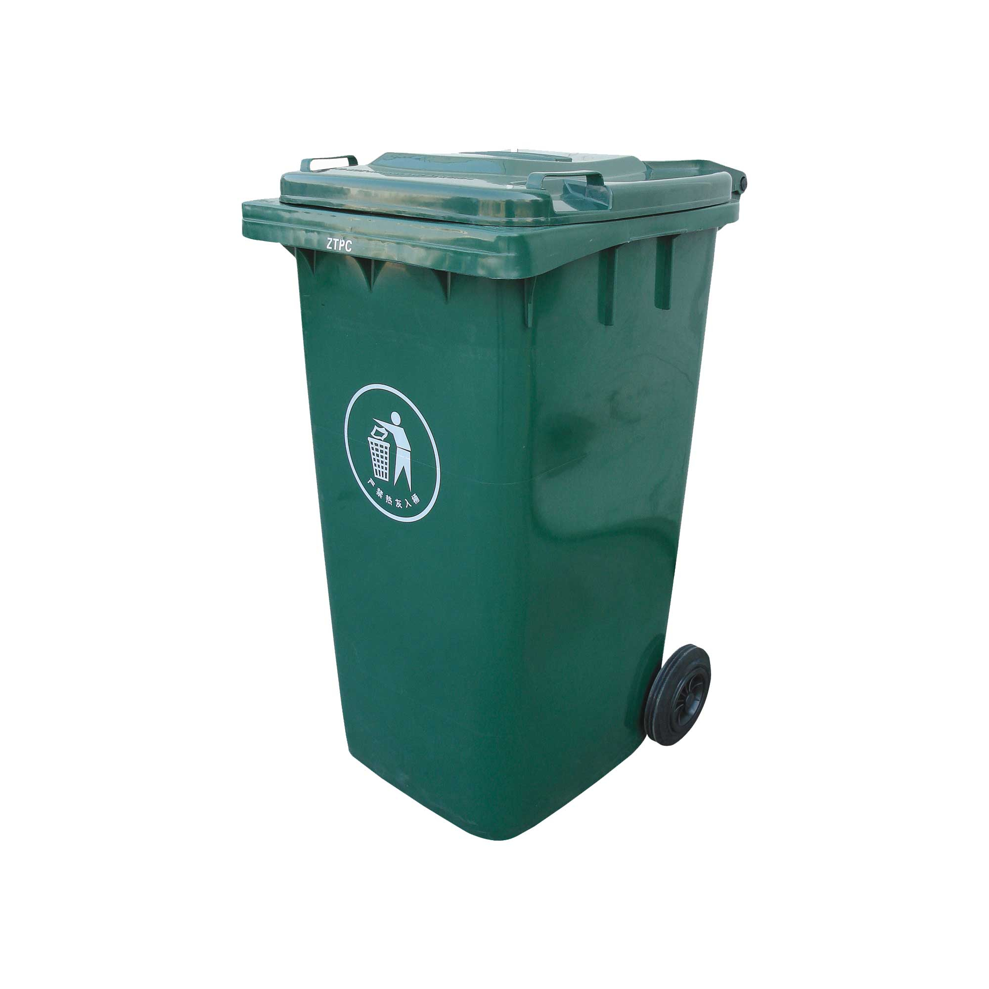 Wheelie Bin Rubbish Bins Mitre 10 inside sizing 2000 X 2000