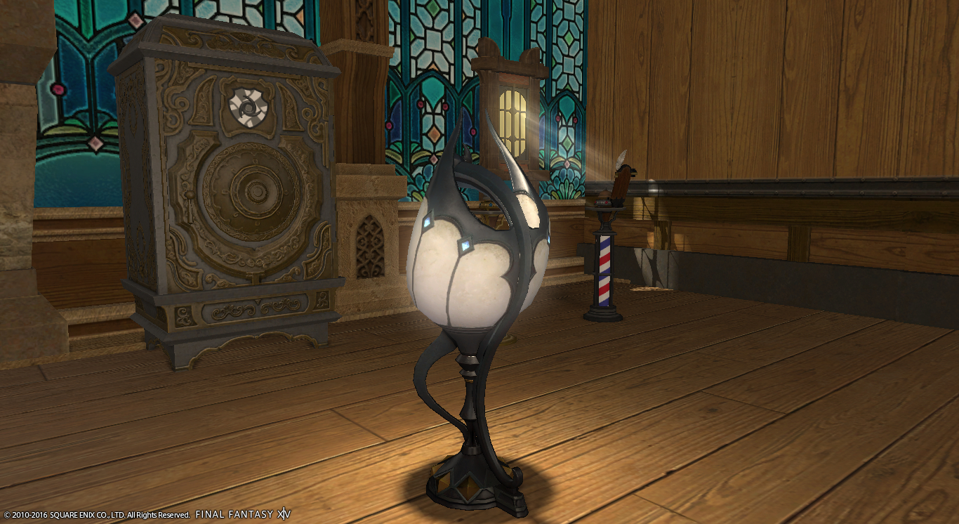 Dragon Floor Lamp Ffxiv Housing Club with regard to proportions 1366 X 746
