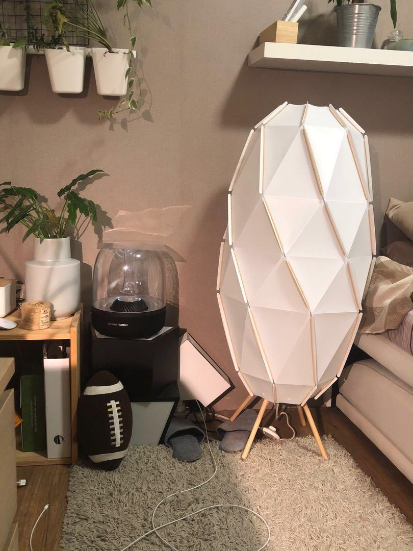 Sjopenna Floor Lamp Furniture Home Decor Lighting within size 810 X 1080