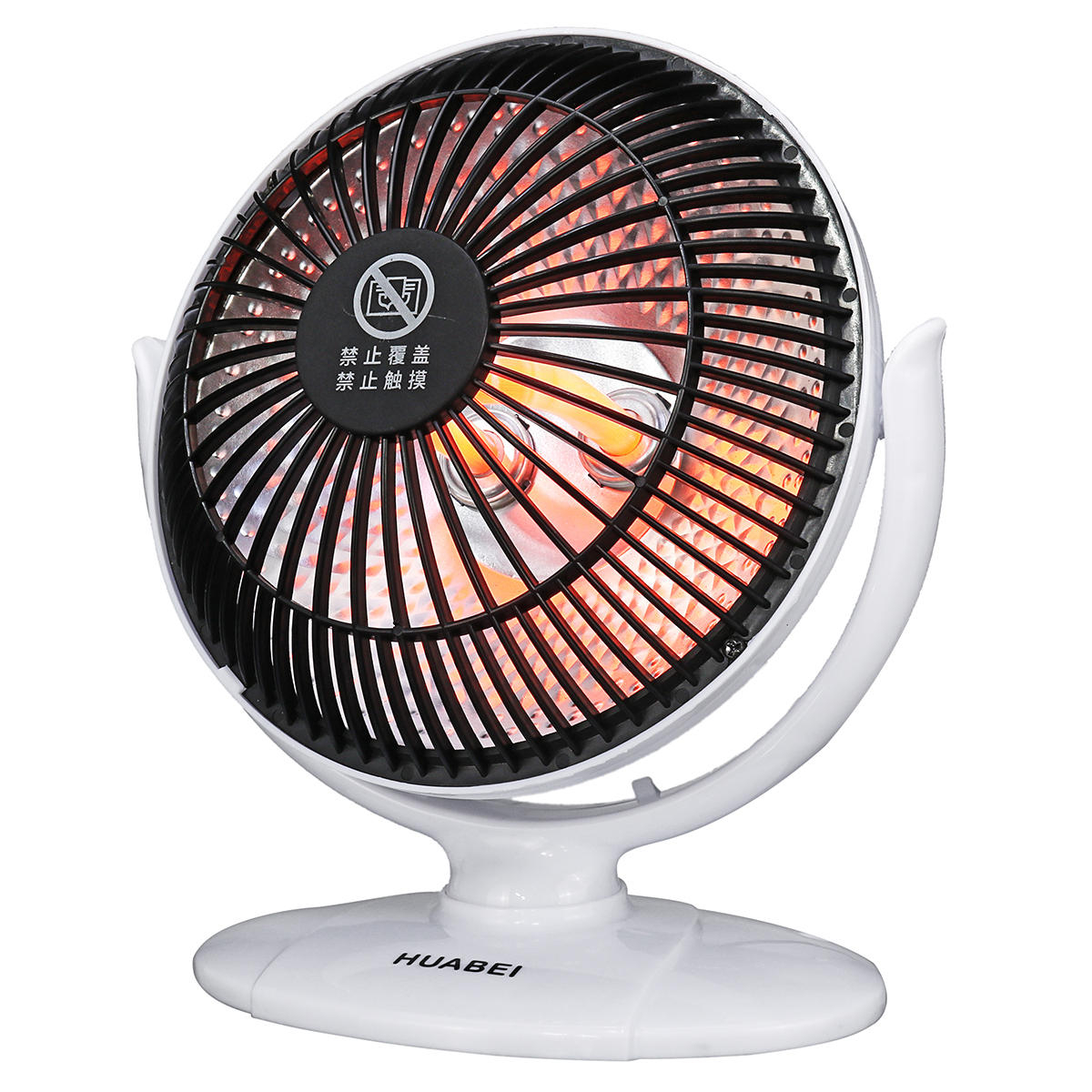 200w 220v Mini Electric Air Heater Protable Heater Fan Room Office Heating Warm Fan within dimensions 1200 X 1200