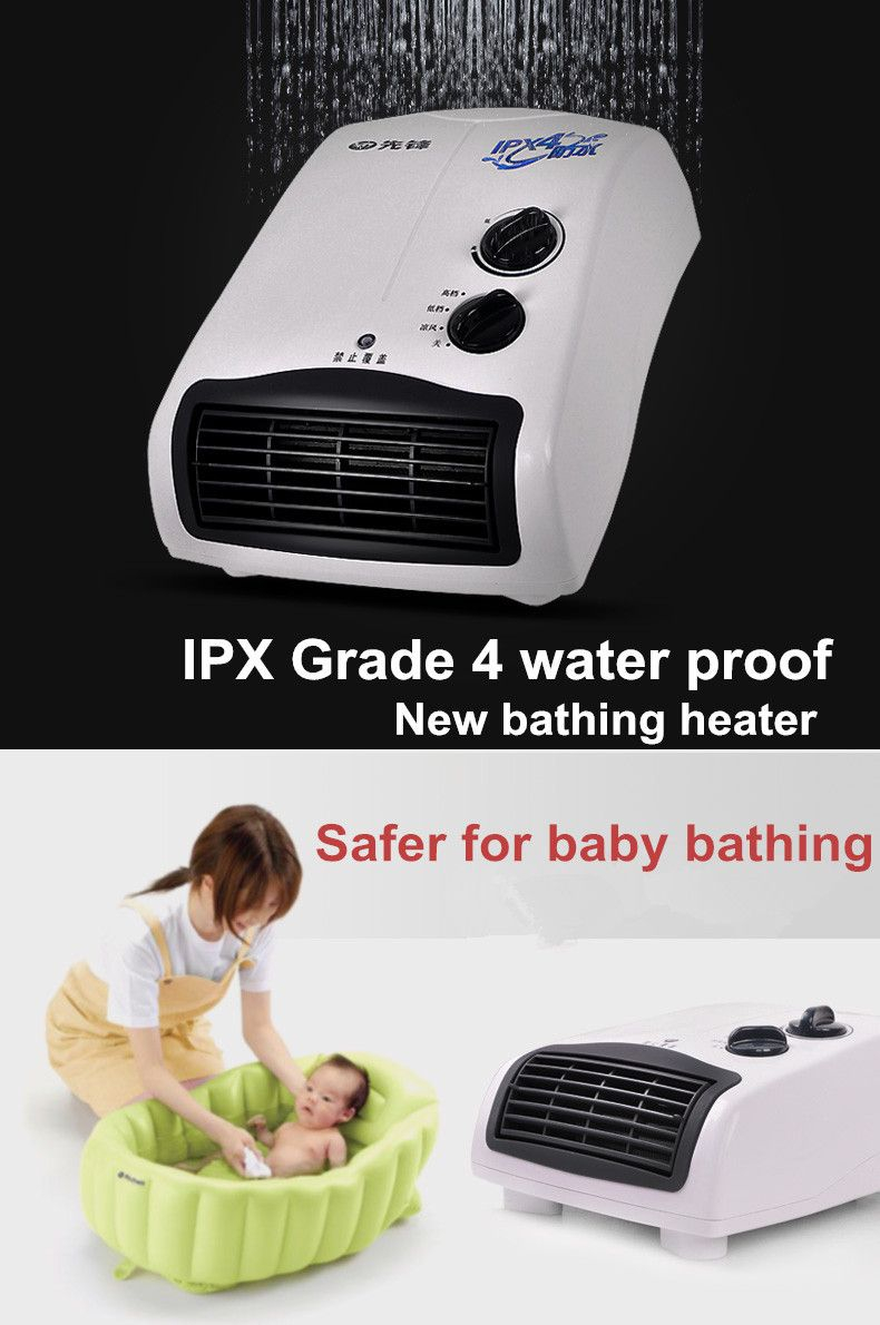 3 Gear Household Mini Heater Bathroom Ipx4 Waterproof Wall throughout dimensions 790 X 1190