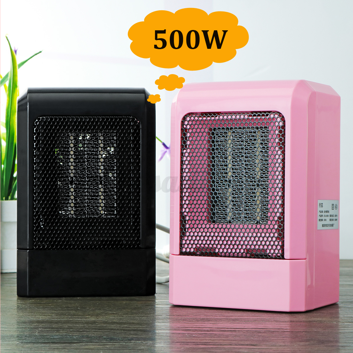 500w Mini Portable Ceramic Heater Electric Cooler Hot Fan Home Winter Warmer pertaining to sizing 1200 X 1200