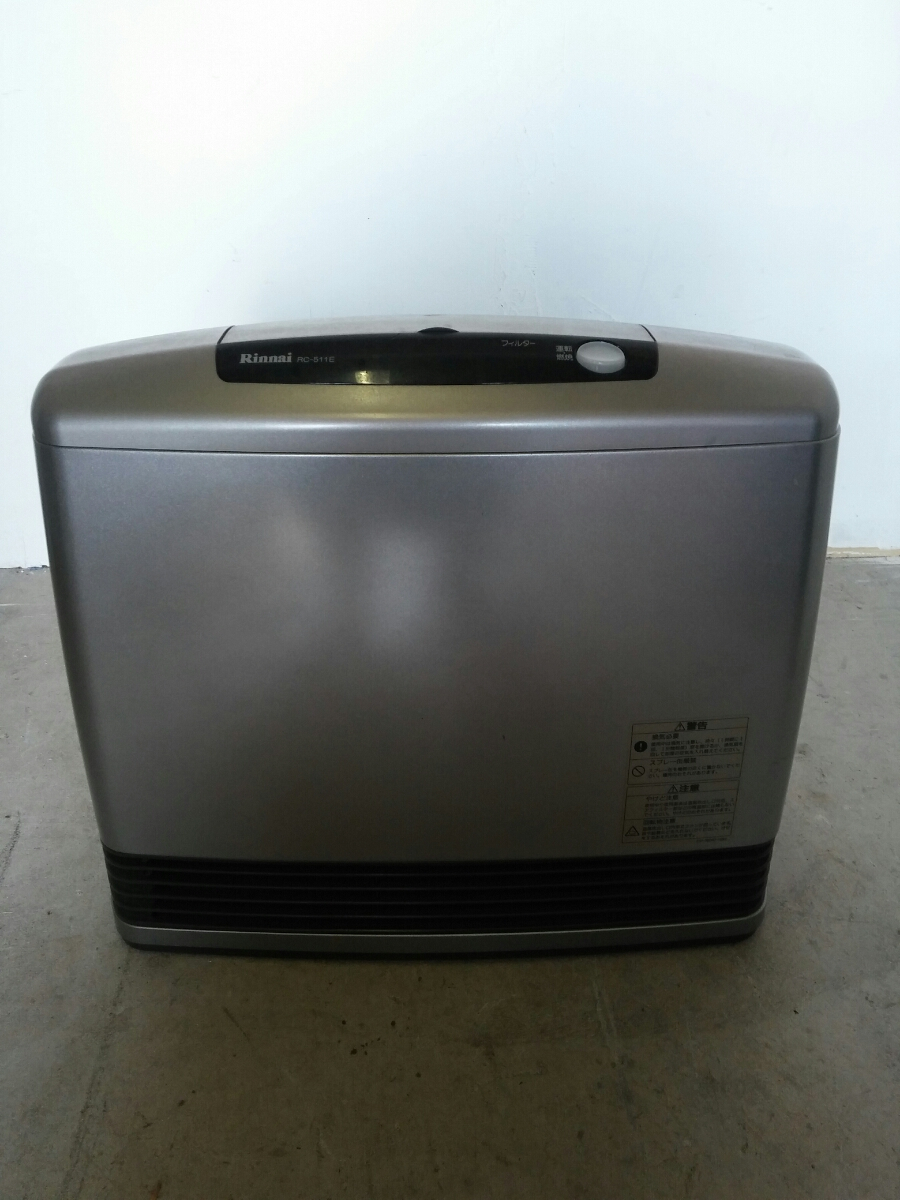 B002 Rinnai Rinnai Gas Fan Heater Rc 511e City Gas Gas Stove throughout proportions 900 X 1200
