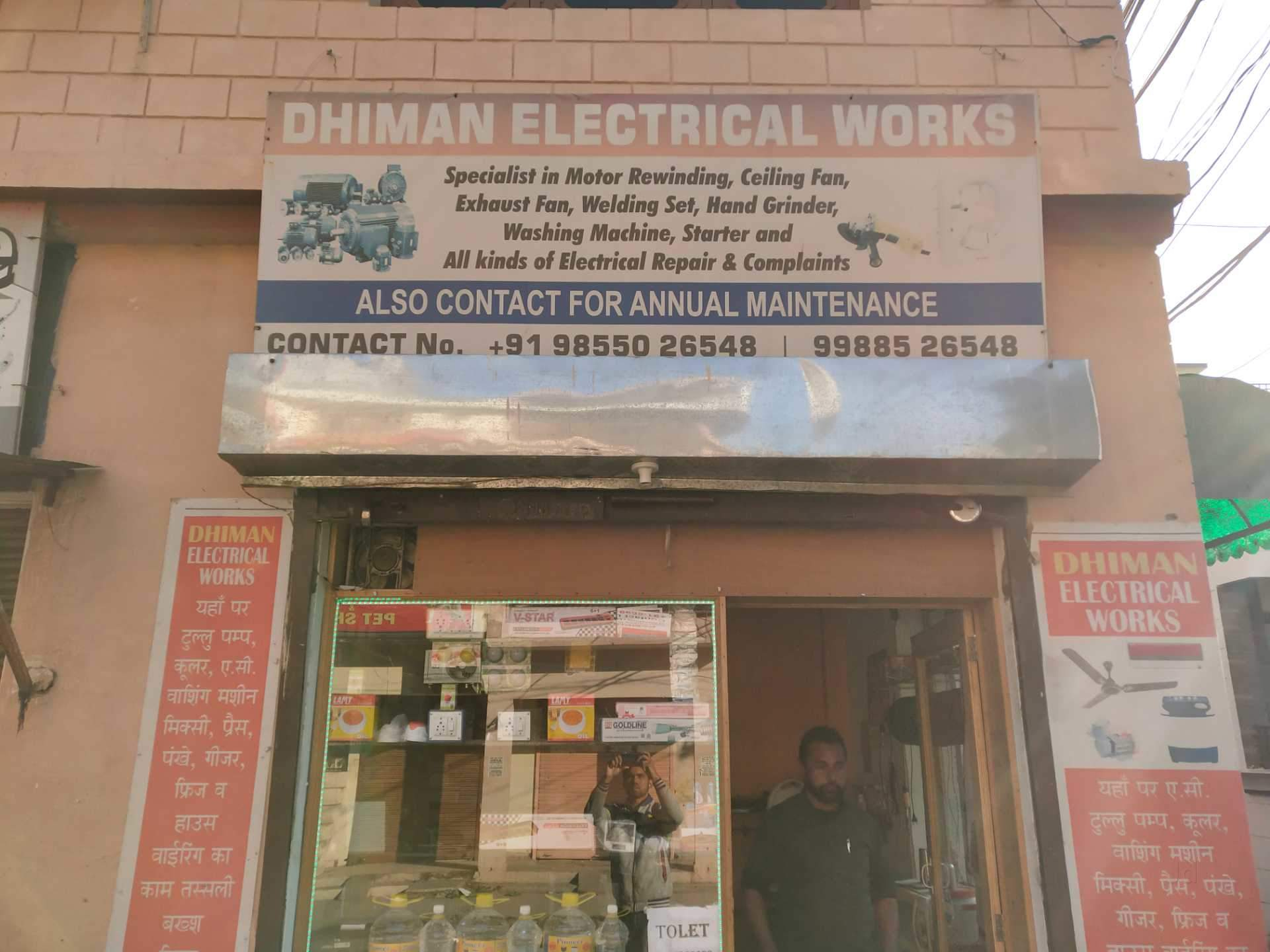 Dhiman Electrical Works New Defence Colony Zirakpur Ho with sizing 1920 X 1440
