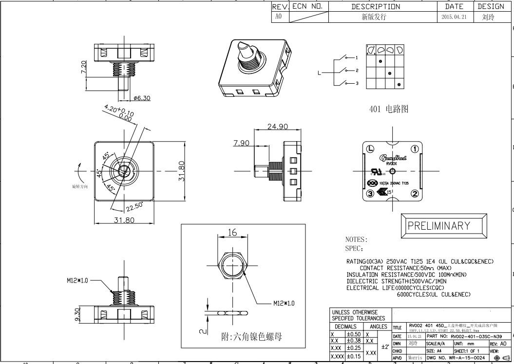 Diagram Hh898 Ceiling Fan Rotary Switch Wiring Diagram inside size 1055 X 748