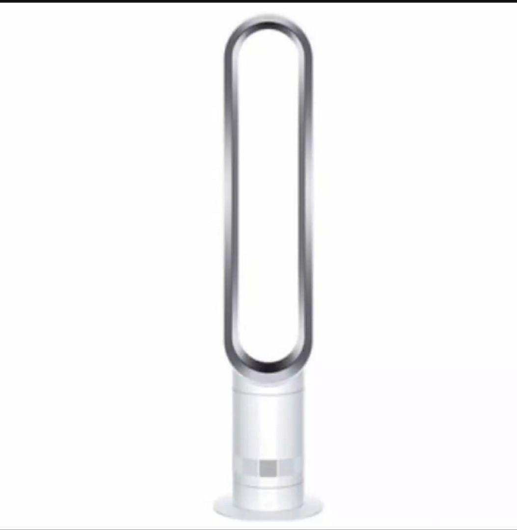 Dyson Tower Fan Electronics Others On Carousell within proportions 1053 X 1080
