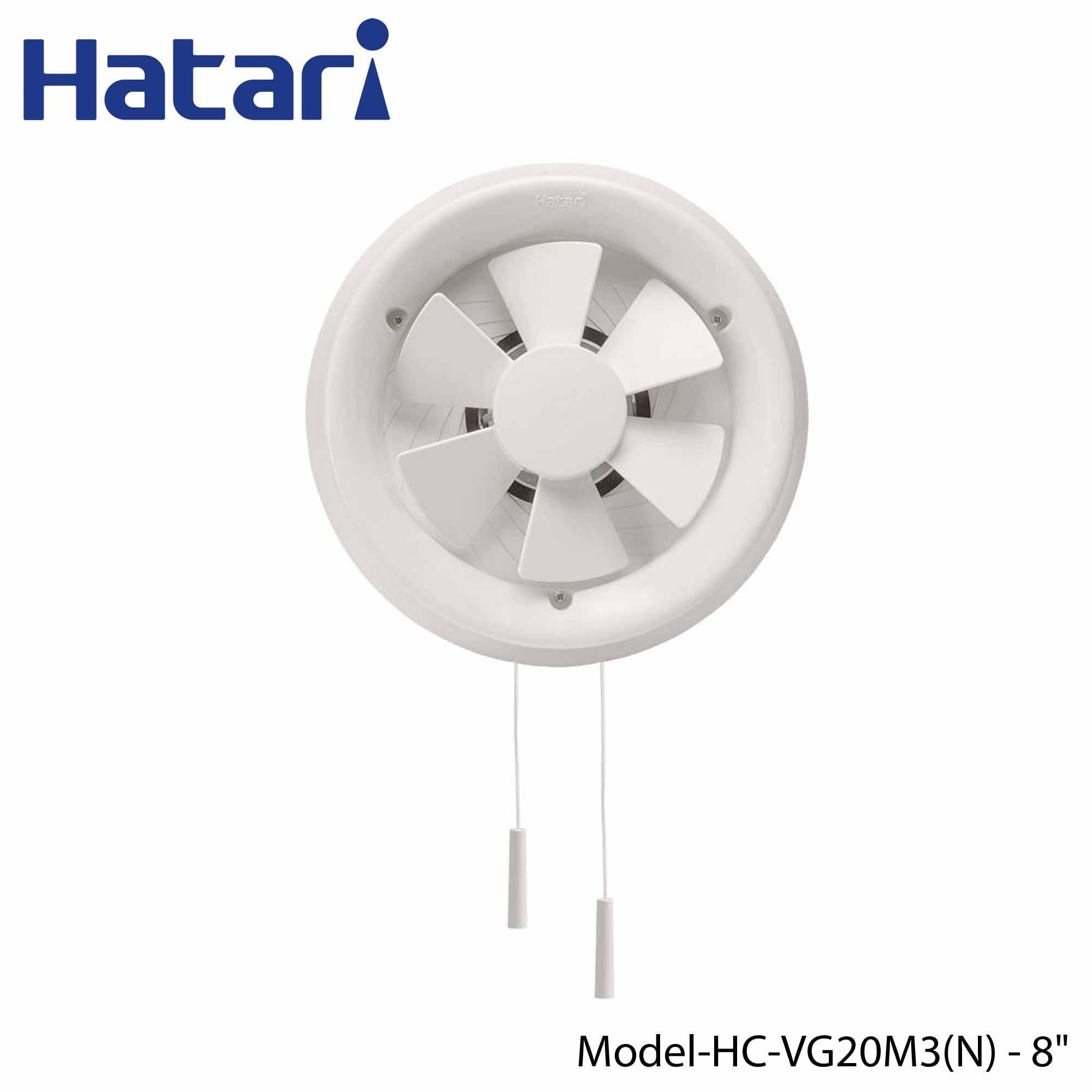 Hatari Ventilation Fan 8 Hc Vg20m3n with measurements 2000 X 2000