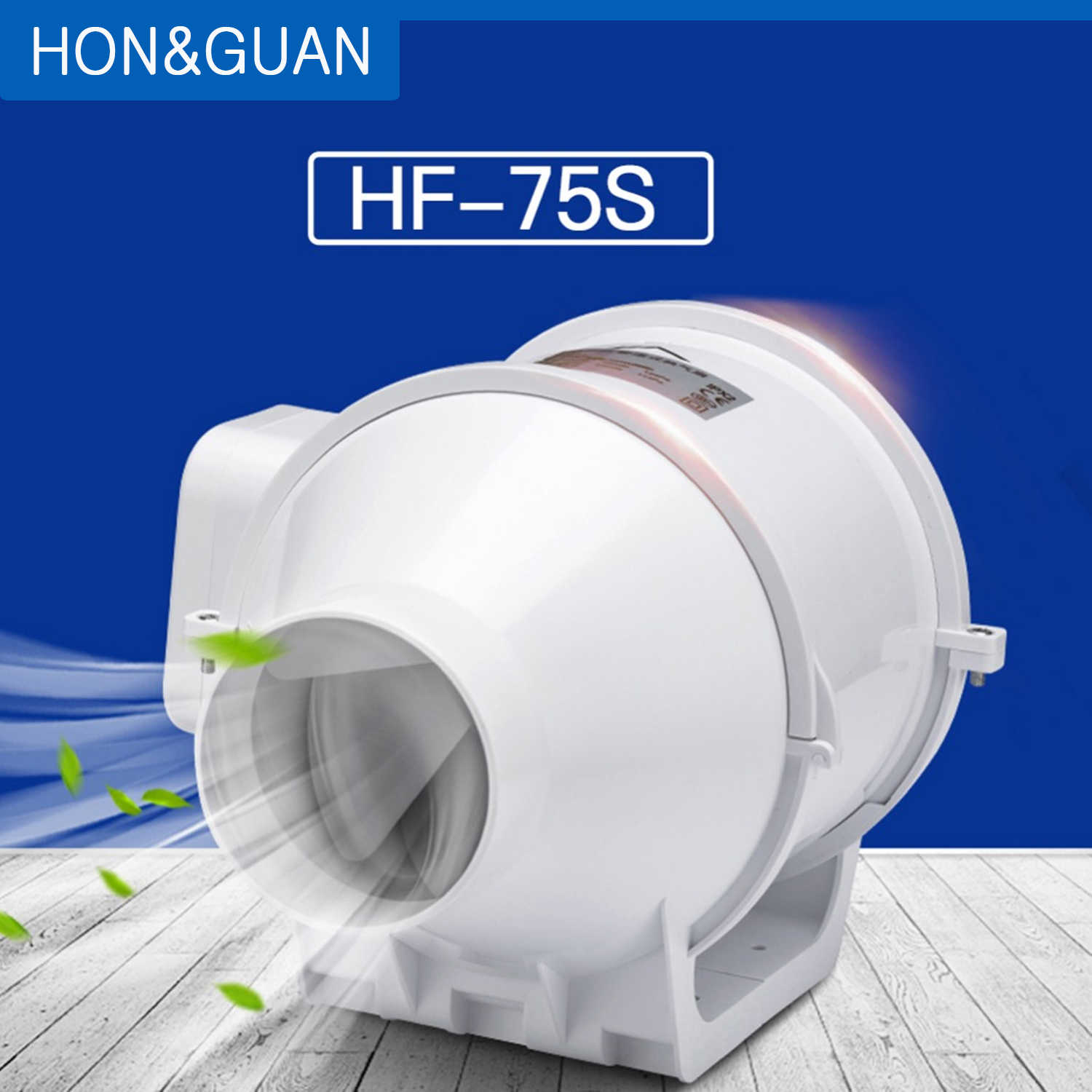 Honguan 3 Extractor Fan High Efficiency Mixed Flow with regard to proportions 1500 X 1500