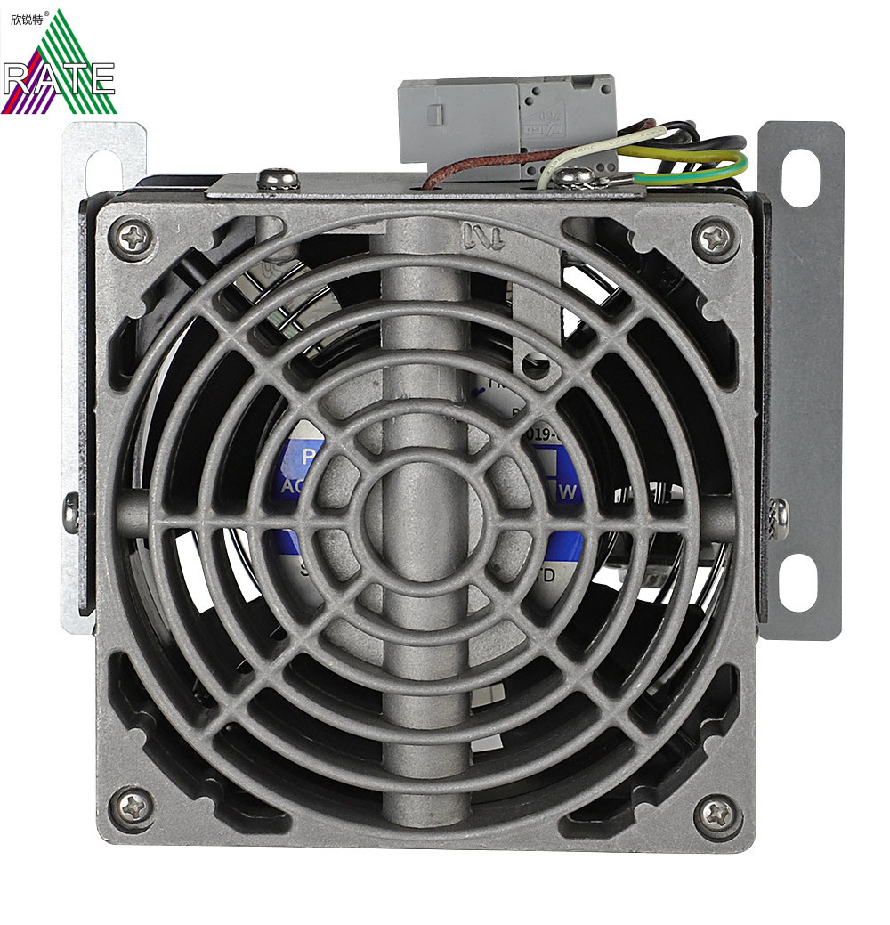Hot Item Compact Industrial Space Saving Fan Heater For Cabinet With Ce Rhs250 throughout sizing 1000 X 1039