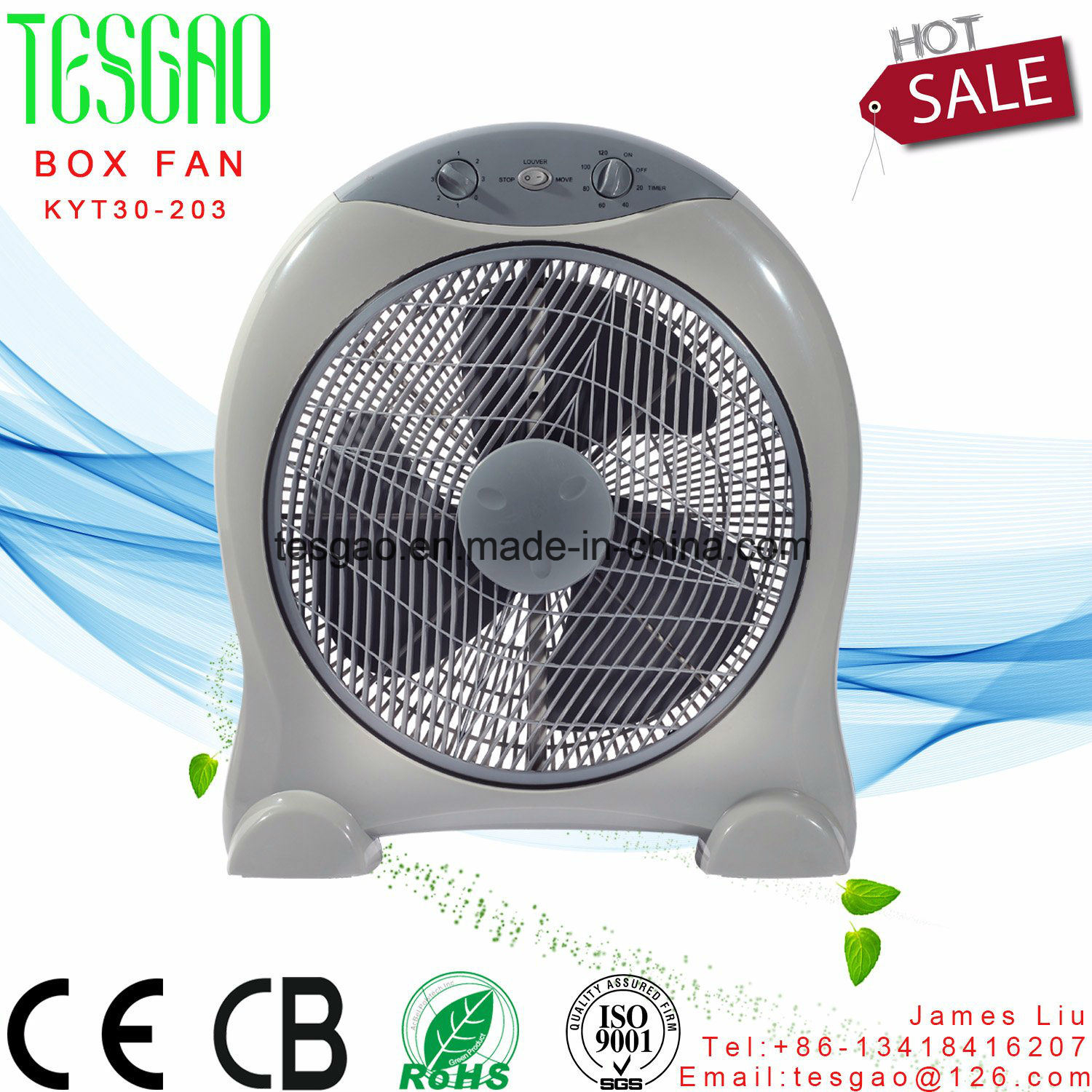 Hot Item New Design 12 Inch Industrial Large Power Box Fan Kyt30 203 with regard to sizing 1500 X 1500