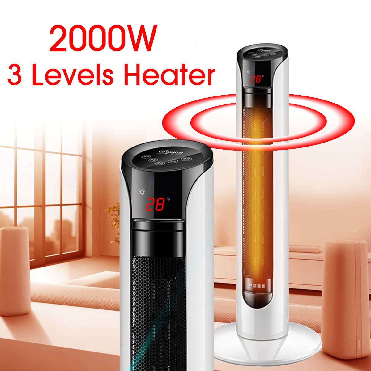 Household Electric Heater Tower Vertical Hot Air Heating in sizing 1200 X 1200