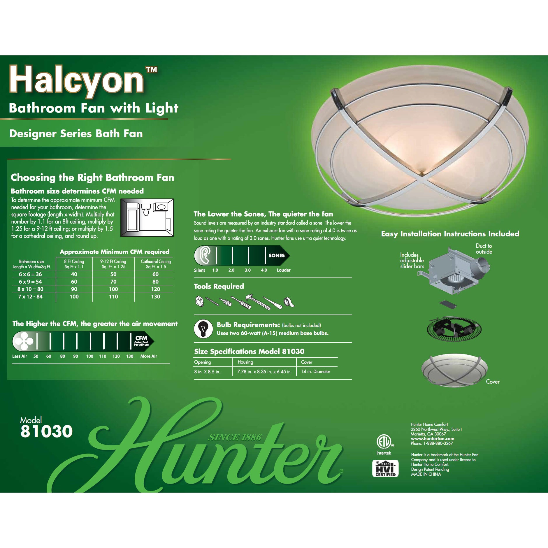 Hunter Halcyon 90 Cfm Ceiling Exhaust Bath Fan With Light within size 1880 X 1880