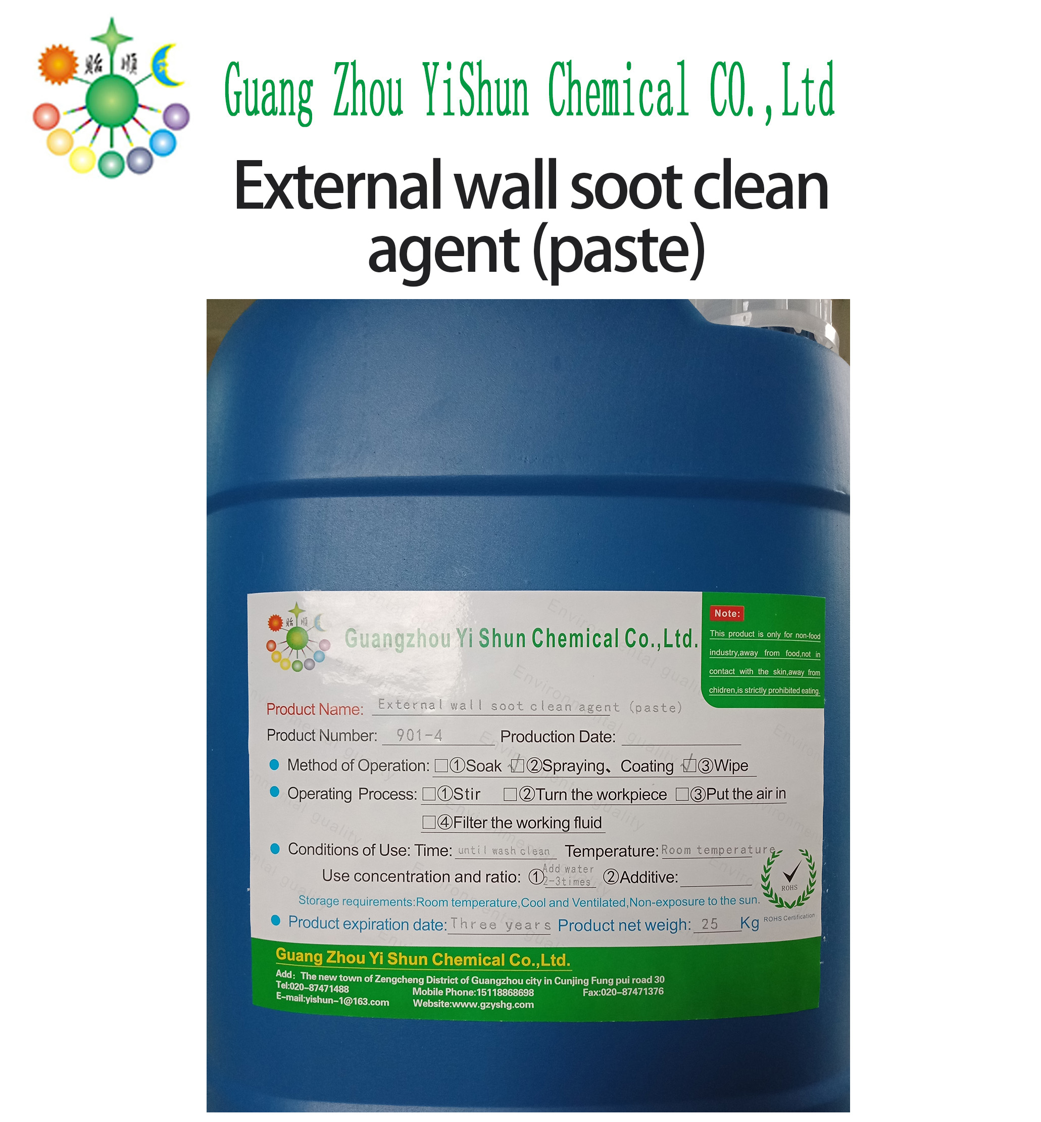 Industrial Cleaning Agent pertaining to dimensions 2061 X 2221