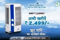 Kelvinator Rotating Cool Breeze Tower Fan Rs2499 Code5889 with regard to measurements 1280 X 720
