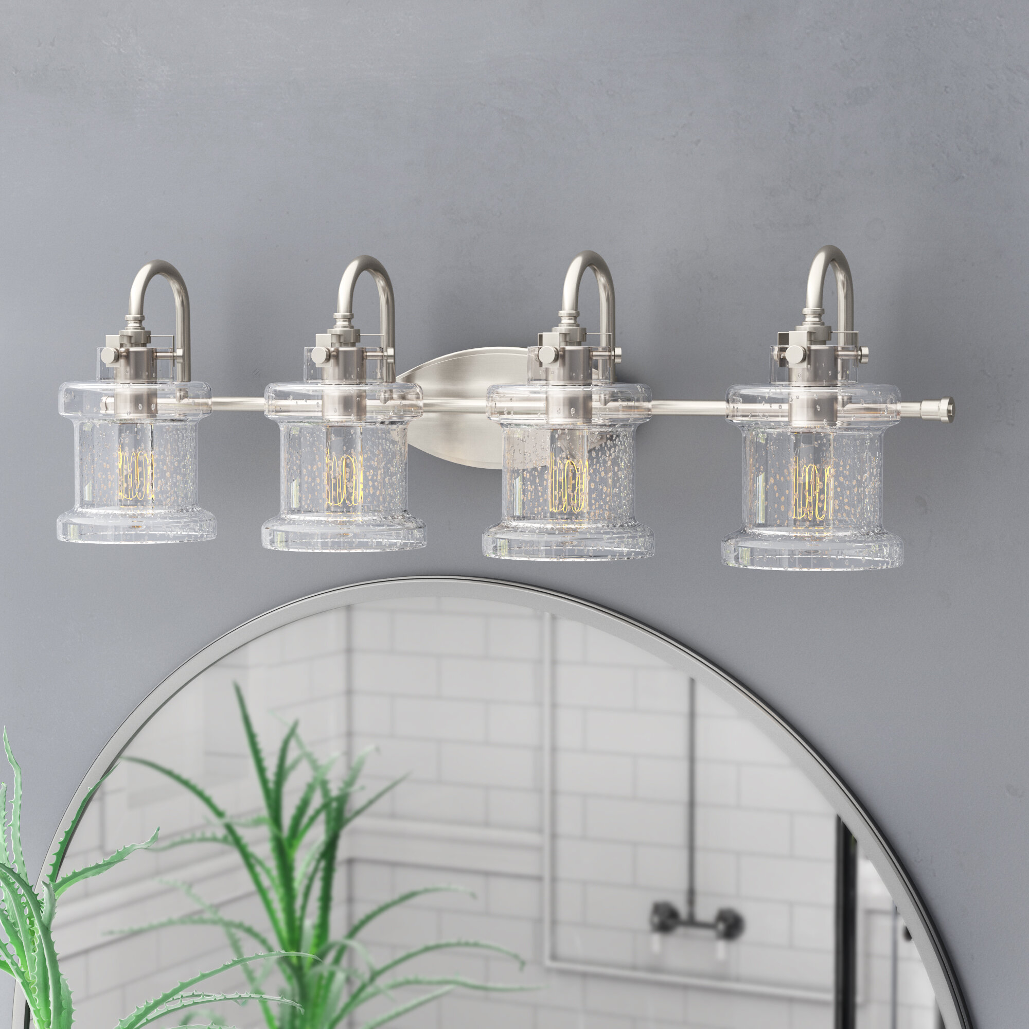 Kent 4 Light Dimmable Brushed Nickel Vanity Light inside sizing 2000 X 2000