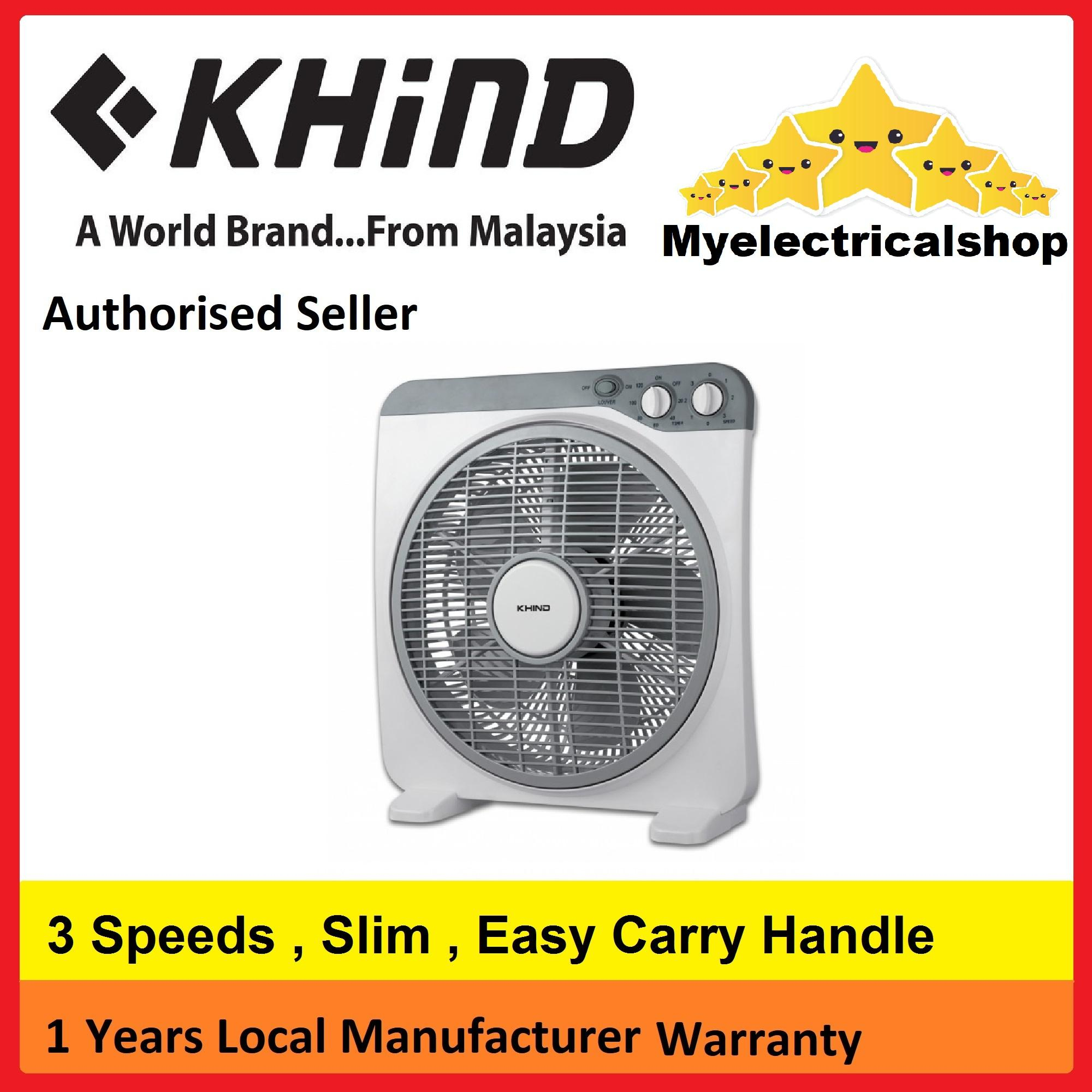 Khind Slim Box Fan Bf12s Myelectricalshop for size 2000 X 2000