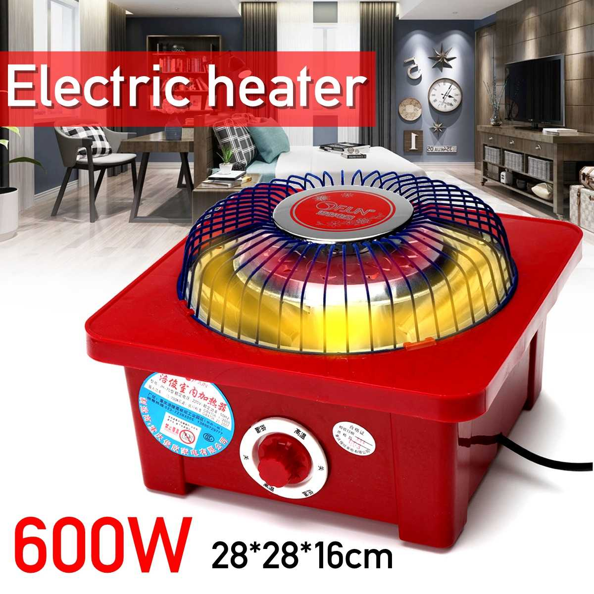 Mini Home Heater Infrared 220v 600w Portable Electric Air throughout sizing 1200 X 1200