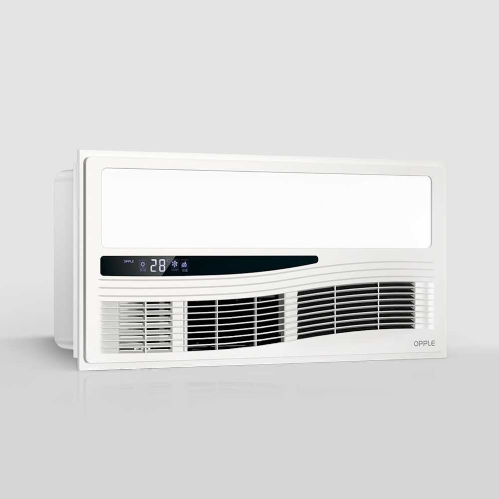 Opple 5in1 Wide Screen Wind Warm Bath Heater Hotcold Wind Rapid Heating Remote Control Exhaust Fan With Ceiling Light intended for dimensions 1000 X 1000