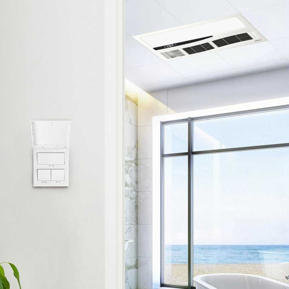 Opple 5in1 Wide Screen Wind Warm Bath Heater Hotcold Wind Rapid Heating Remote Control Exhaust Fan With Ceiling Light regarding proportions 1000 X 1000