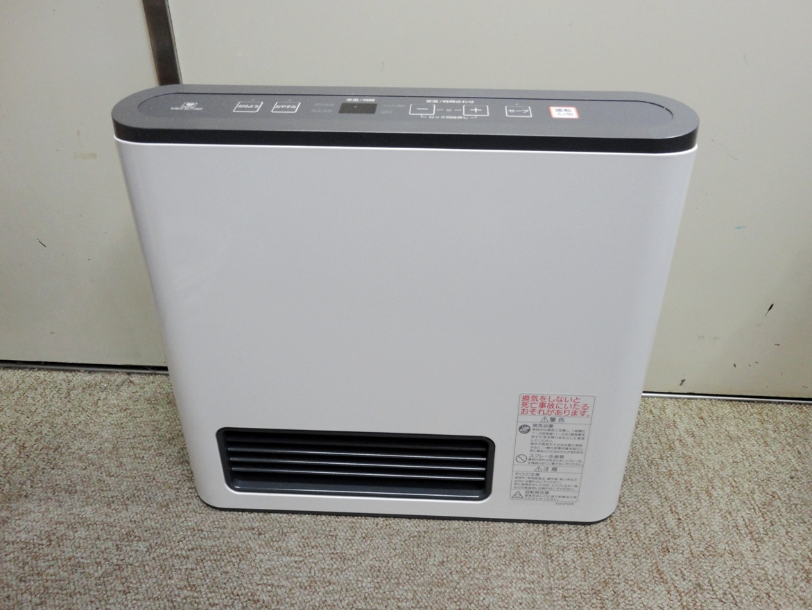 Osaka Ga Snow Litsugfh 2401s City Gas Gas Fan Heater with measurements 1171 X 881