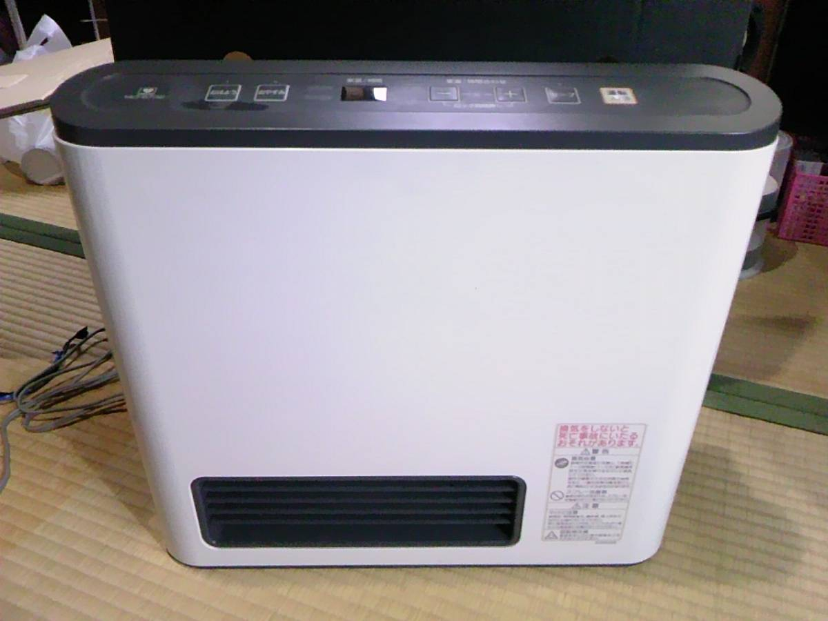 Osaka Gas Gas Fan Heater No Litsu Made Real Yahoo Auction within size 1200 X 900