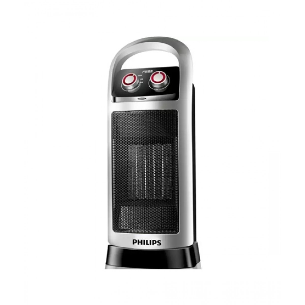 Philips Electric Heater Fan Hp1803pd in sizing 1200 X 1200