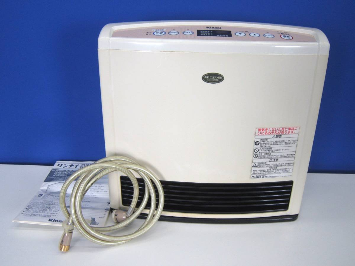 Rinnai City Gas Fan Heater Rc N36acrc E4002ac 1 15 Tatami within dimensions 1200 X 900