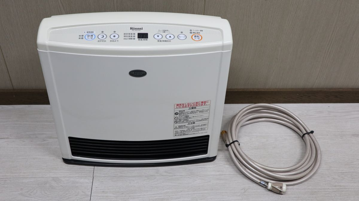 Rinnai Gas Fan Heater Lp Gas Rc N37ac Air Purifier Talent throughout measurements 1200 X 672