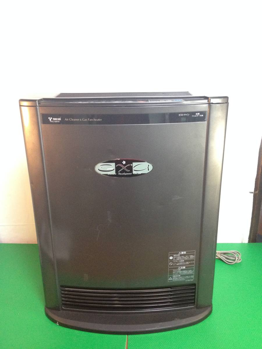 Rinnai Rinnai Osaka Gas Air Cleaning Fan Heater Rc 560tac 1 pertaining to size 900 X 1200