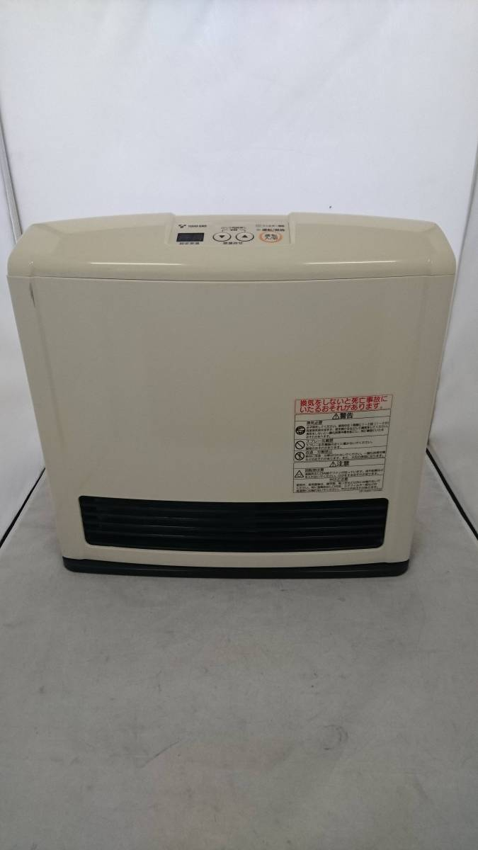 Rinnai Toho Gas Fan Heater Rc K2403e 1 City Gas Exclusive within dimensions 675 X 1200