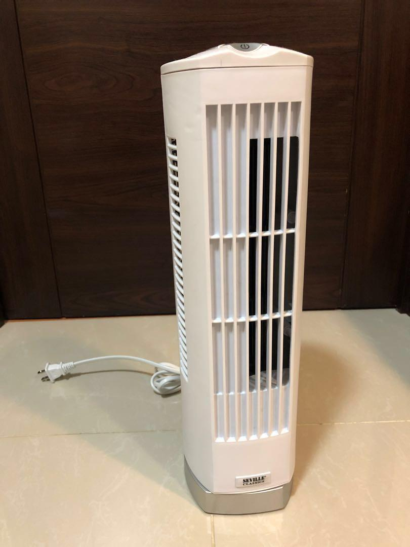 Seville Classics Ultra Slimline Mini Tower Fan 17 On Carousell for measurements 810 X 1080