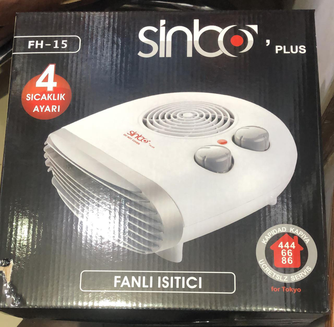 Sinbo Fan Heater Noiseless Room Heater Fan Room Heater with measurements 1280 X 1253