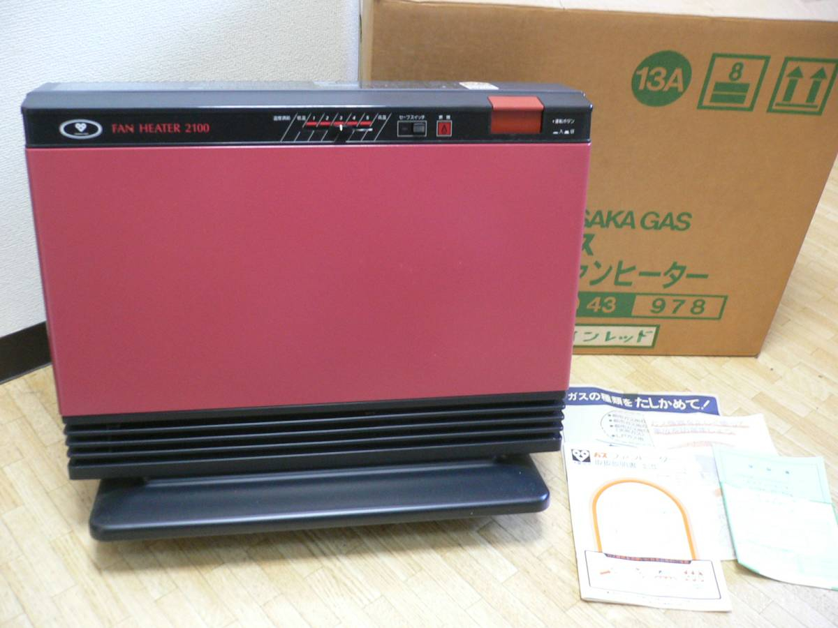 Super Beauty Goods Gas Fan Heater Osaka Gas City Gas 60hz with dimensions 1200 X 900