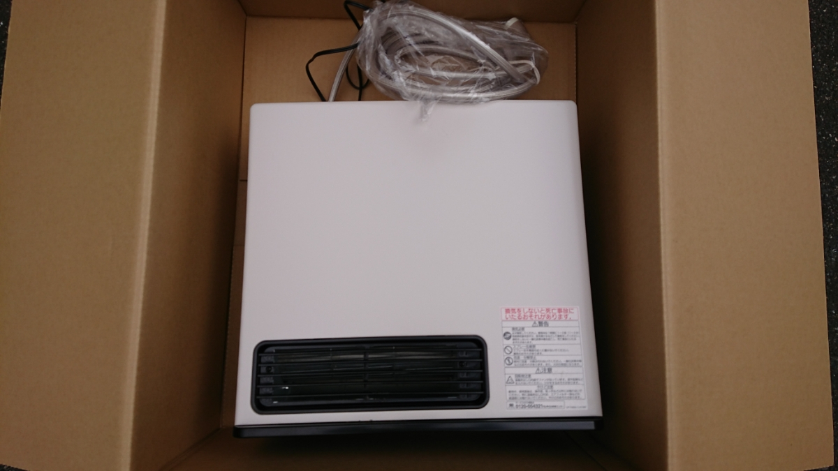 Super Discount Rinnai Fan Heater Src 364e Real Yahoo pertaining to size 1200 X 675