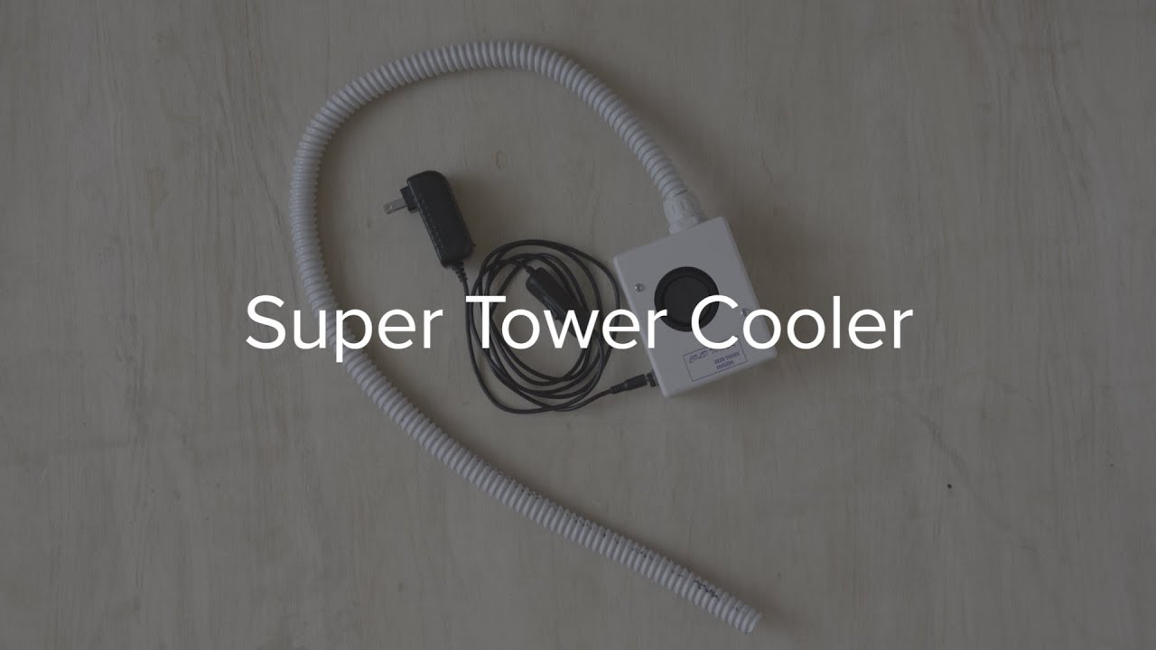 Super Tower Cooler in proportions 1280 X 720