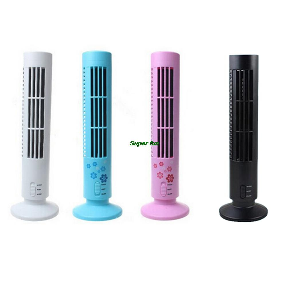 Superfun Portable No Leaf Usb Charge Mini Tower Fan Small for proportions 1001 X 1001