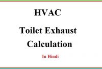 Toilet Ventilation Systems Toilet Exhaust Calculation In Hindi inside measurements 1280 X 720