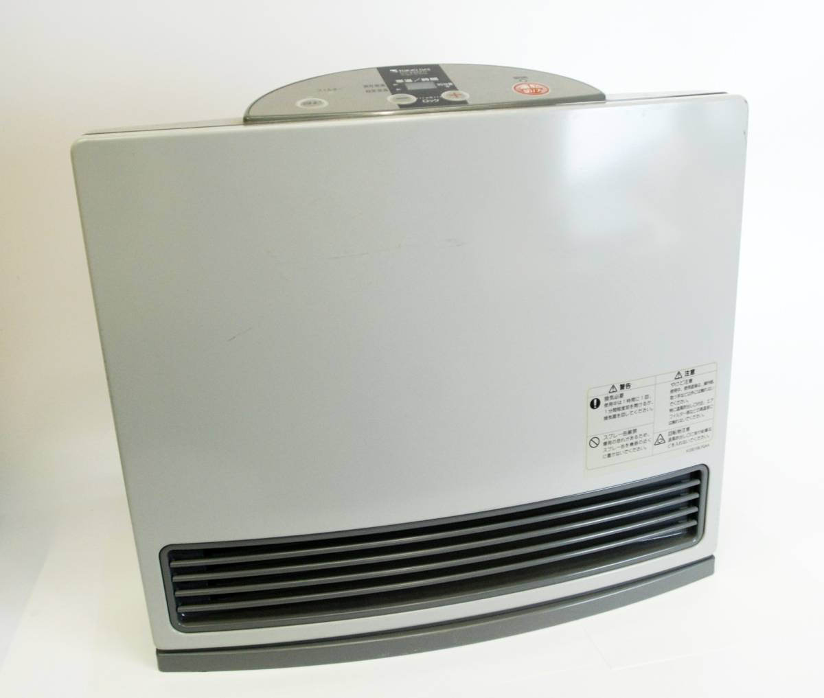 Tokyo Gas Gas Fan Heater Heating Ma B330fh Real Yahoo in proportions 1200 X 1017