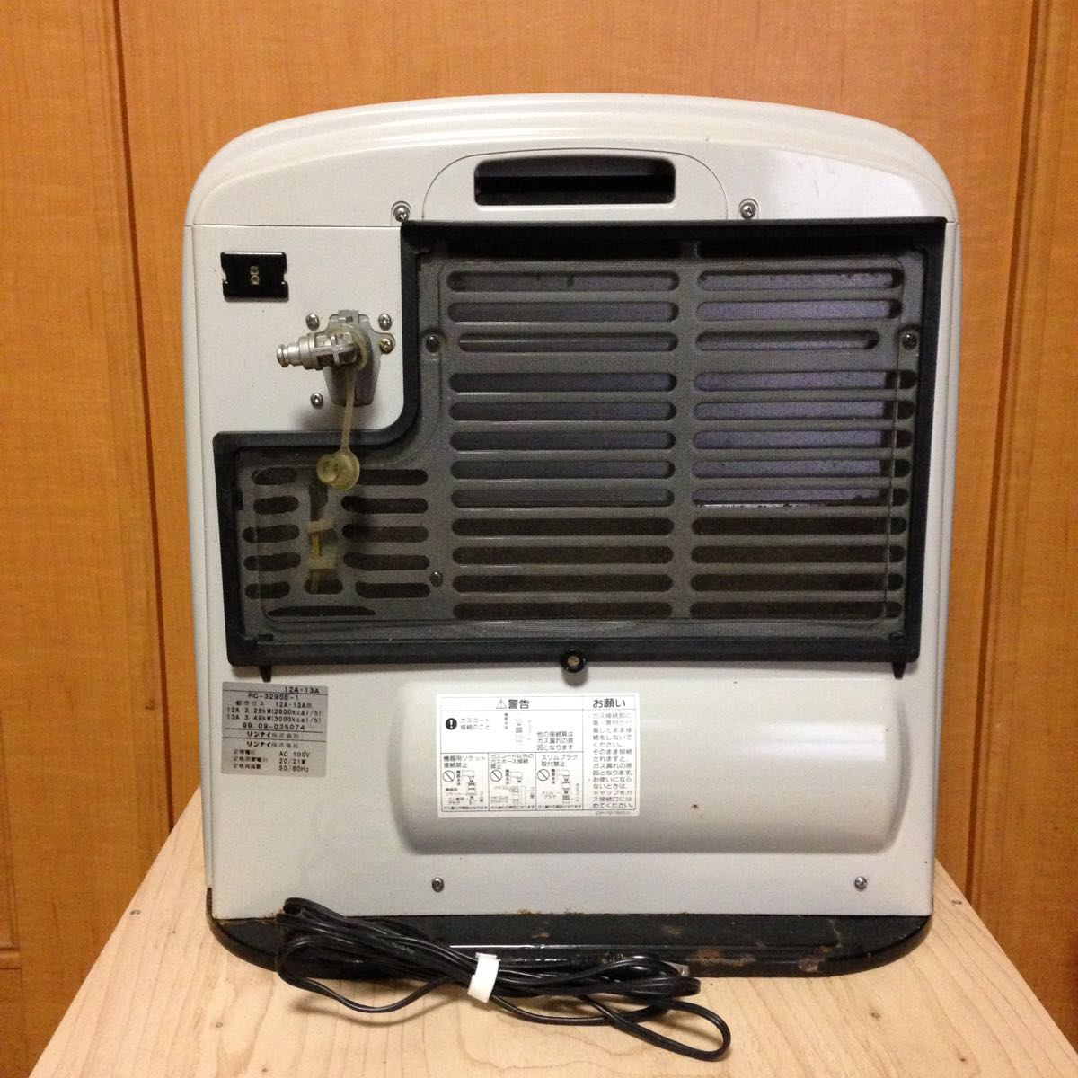 Tokyo Gas Gas Fan Heater Rn A930fh 8886232 Fan Heater 30 in size 1200 X 1200