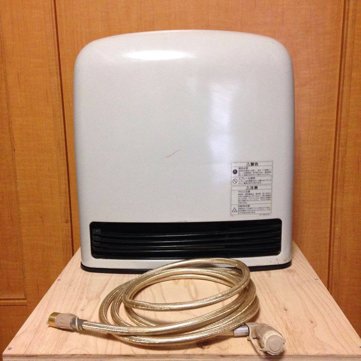 Tokyo Gas Gas Fan Heater Rn A930fh 8886232 Fan Heater 30 throughout size 1200 X 1200