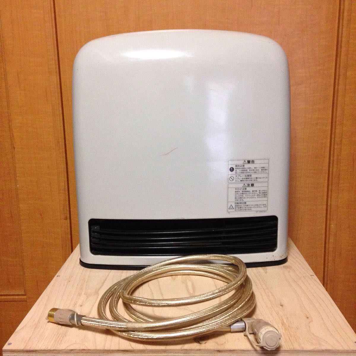 Tokyo Gas Gas Fan Heater Rn A930fh 8886232 Fan Heater 30 within measurements 1200 X 1200