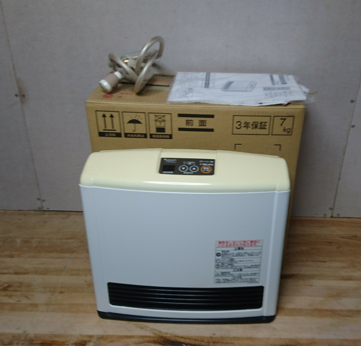 Tokyo Gas Gas Fan Heater Rr 2414s W City Gas 12a13a 79 within dimensions 1200 X 1151