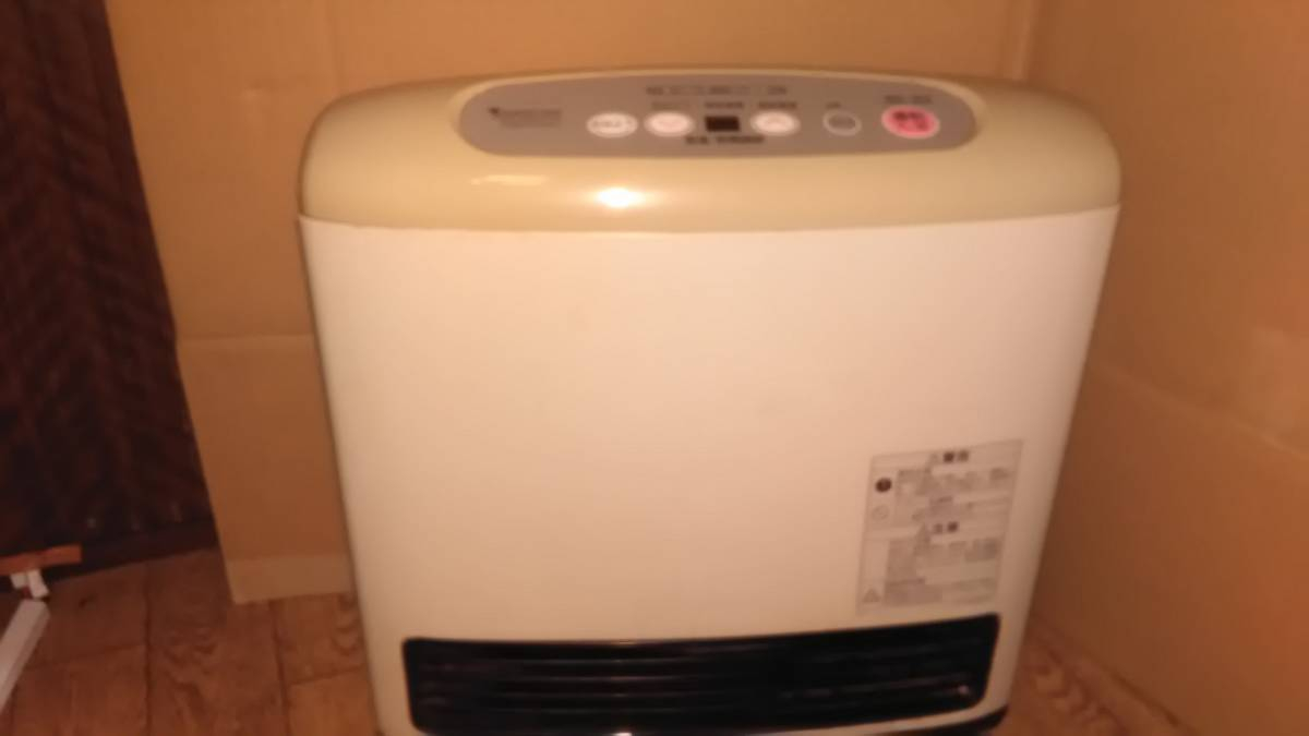 Tokyo Gasrn A120fh Wh Gas Fan Heater Real Yahoo Auction pertaining to size 1200 X 675