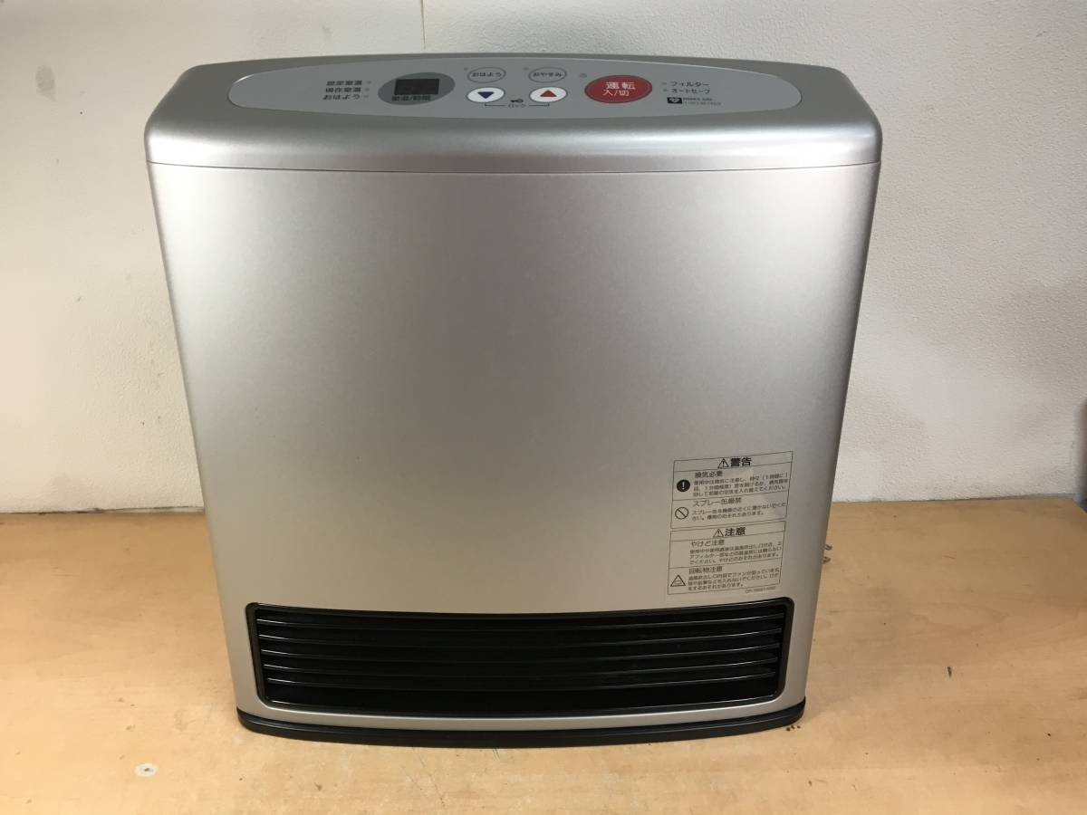 V Gas Fan Heater Rinnai Rc A338e 1 City Gas 12a 13a Real in sizing 1200 X 900